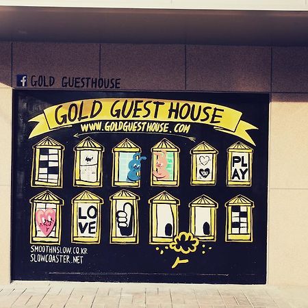 Gold Guesthouse Сеул Екстер'єр фото